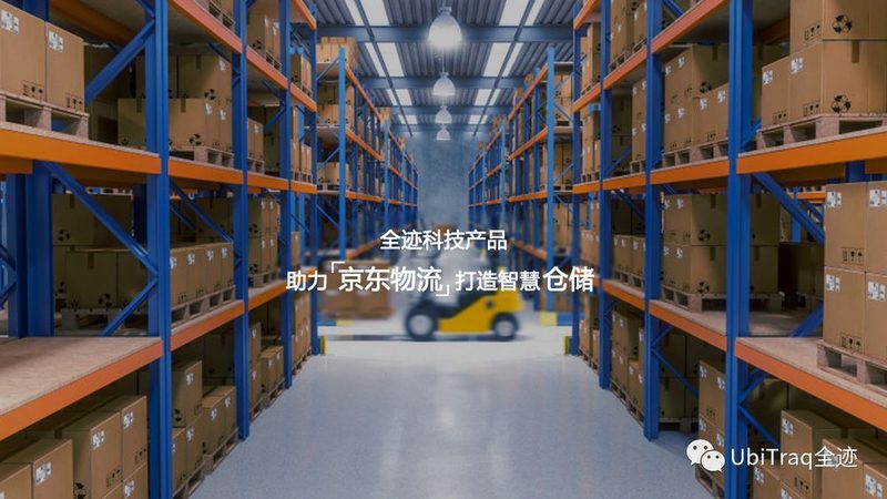 阁楼货架楼梯斜坡踏板定制：安全与效率的双重考量